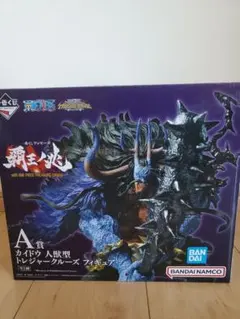 一番くじ　ワンピース カイドウ 人獣型 フィギュア