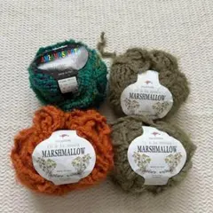 毛糸 オレンジ グリーン 緑 カーキ ナイロン アクリル イタリア産 未使用