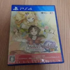 PS4 アーシャのアトリエ DX