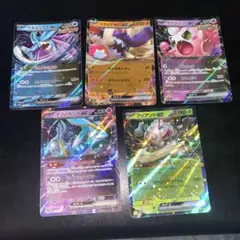 ポケモンカード