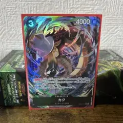 Item thumbnail for item 045cc5a2-9ef8-4805-a830-a5ed1b5b781c