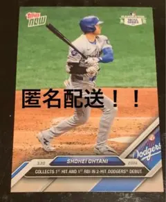 大谷翔平 2024 MLB TOPPS NOW Topps Card 1
