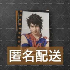 ミュージカル『刀剣乱舞』 坂龍飛騰 DMM.com特典 陸奥守吉行 田村心