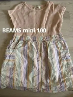 BEAMS mini ノースリーブワンピース 100サイズのサムネイル