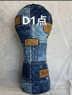 Item thumbnail for item 6788c7d4-b97c-4b94-8cfa-9184a10e911a