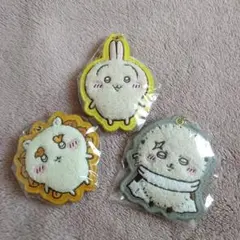 新品タグ付　ちいかわ ラッコ　うさぎ　シーサー　ワッペンキーホルダー　3個セット