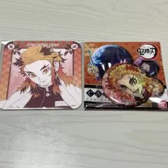 鬼滅の刃 冨岡義勇 錆兎 コレクション 缶バッジ 第4弾 - メルカリ
