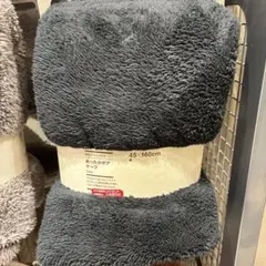 ブラックあったかボアケープ45×160cm