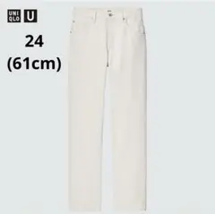 UNIQLO U レギュラーフィットストレートハイライズジーンズ24(61)