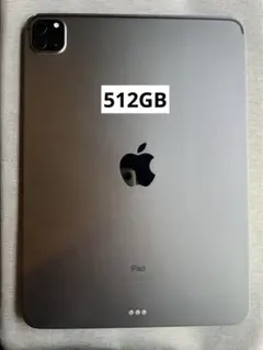 2026年最新】ipad pro 11インチ 第2世代 512gbの人気アイテム - メルカリ