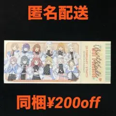 学園アイドルマスター　学マス　狭山スキー場　チケット風　イラストカード