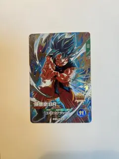 2026年最新】ドラゴンボールスーパーダイバーズSDV8孫悟空の人気