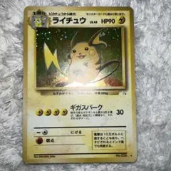 Item thumbnail for item 1b4167d6-5967-4830-995c-2d227d249bcf