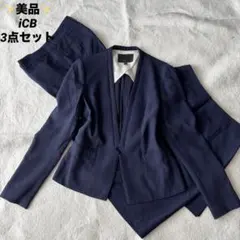 2025年最新】iCB カラー：ネイビー系 パンツスーツ上下の人気アイテム
