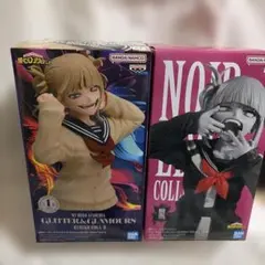 僕のヒーローアカデミア トガヒミコ フィギュア まとめ売り 8個セット 2026年最新】ヒロアカ トガヒミコ フィギュアの人気アイテム - メルカリ