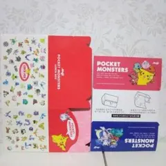 ポケットモンスター　ランチボックス　おにぎりボックス　2点セット