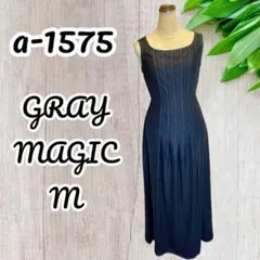 昭和レトロ ロングワンピース