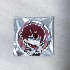 Item thumbnail for item 27445129-ed18-4c18-bfe7-438ad090ada9