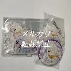 2026年最新】九楽ライの人気アイテム - メルカリ