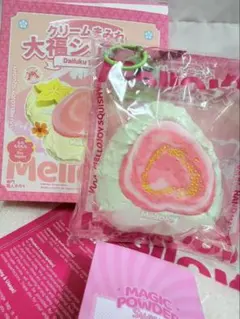 Mellojoy クリームまみれ大福シリーズ　グアバ
