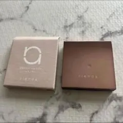 リエンダ　パレッドのサムネイル