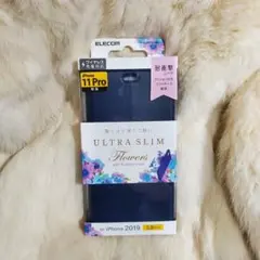 《1-067》iPhone11Proスマホケースソフトレザー薄型軽量マグネット