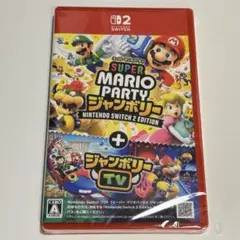 【新品未開封】Switch2 スーパーマリオパーティ ジャンボリー