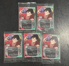最強の3兄弟パック 4パック ワンピースカードゲーム 最強ジャンプ 新品
