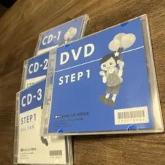 KiddyCAT英語教室STEP1、2、3 CD・DVD STEP1
