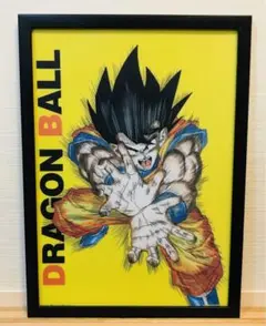 VA❽ ドラゴンボール 超BIGイラスト 一番くじ 【額付】孫悟空かめはめ波