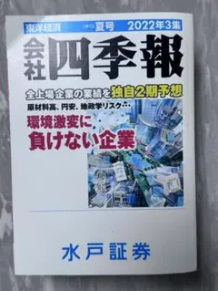 【送料無料】【新品未使用】