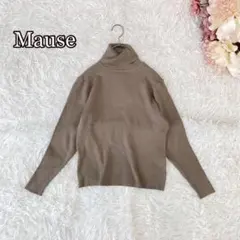 美品　タートルネックリブニットセーター　モカベージュ系　M〜L相当　シンプル