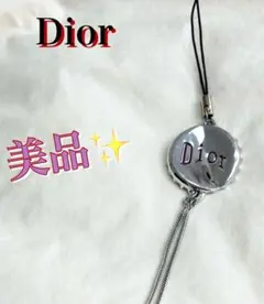 美品✨ディオール チャームボトルキャップ ストラップキーホルダーシルバー送料込み