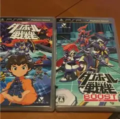 ダンボール戦機、ダンボール戦機BOOST psp