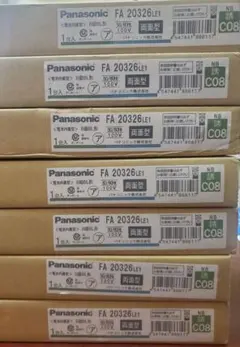 Panasonic NNL4300ENTLE9 ライトバー 未使用品 14台 - メルカリ
