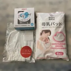 Item thumbnail for item f74fd640-7660-4eaa-9269-c13f42df0b89