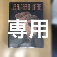 Item thumbnail for item 0549470c-5132-41dc-9f7e-5495423a4c80