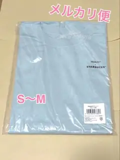 スターバックス PEANUTS スヌーピー Tシャツ ブルー S-M
