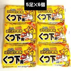 Item thumbnail for item 4daf0722-17f1-4b6f-b101-9d4412093d00