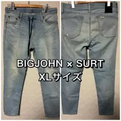 ビッグジョンsurt スキニーデニム ブラック サイズS ダメージ加工 