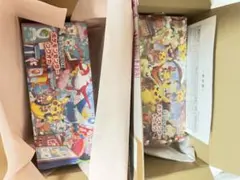 スカーレット&バイオレット スペシャルBOX ヒロシマ フクオカ シュリ