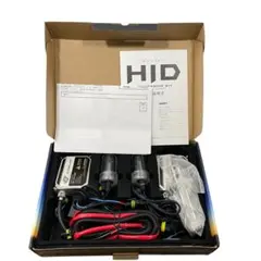 HIDコンバージョンキット SPHERE LIGHT 35 W 3000Kのサムネイル
