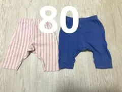 ユニクロ　レギンス 80 五分丈　2点セット