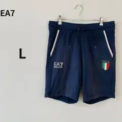 【EA7】エンポリオアルマーニ ハーフパンツ イタリア国旗 ネイビーのサムネイル