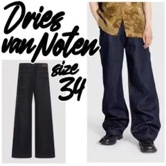 深水光太着用 dries van noten タック ワイドデニム 34 - メルカリ