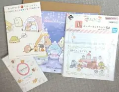 すみっコぐらしノート他　リラックマバッグ　計５点