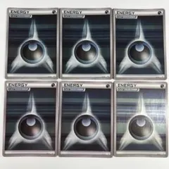 ポケモンカード 限定PR ストライプ ミラー 悪エネルギー 6枚 XY-P