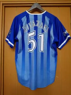 横浜DeNAベイスターズ 宮崎敏郎 ユニフォーム Lサイズ - メルカリ