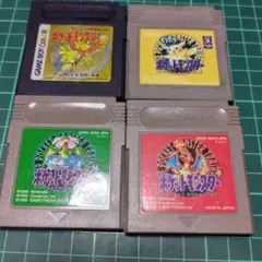 動作確認済ポケットモンスター 赤 緑 金ピカチュウ 4本セット