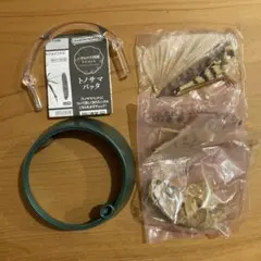 いきもの大図鑑